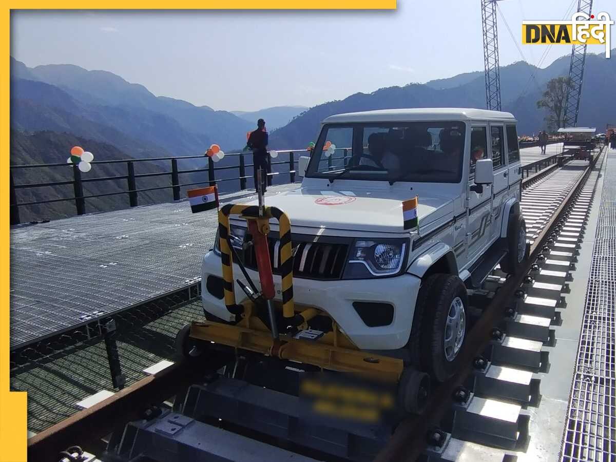 दुनिया के सबसे ऊंचे रेलवे ट्रैक पर दौड़ी Mahindra Bolero, आनंद महिंद्रा भी रह गए दंग, देखें Video