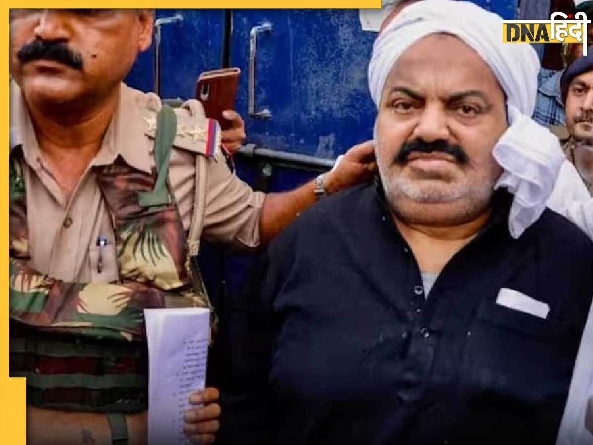 Atiq Ahmed News: बेटे की मौत से टूटा अतीक अहमद का सब्र, पुलिस के सामने उगलने लगा सच