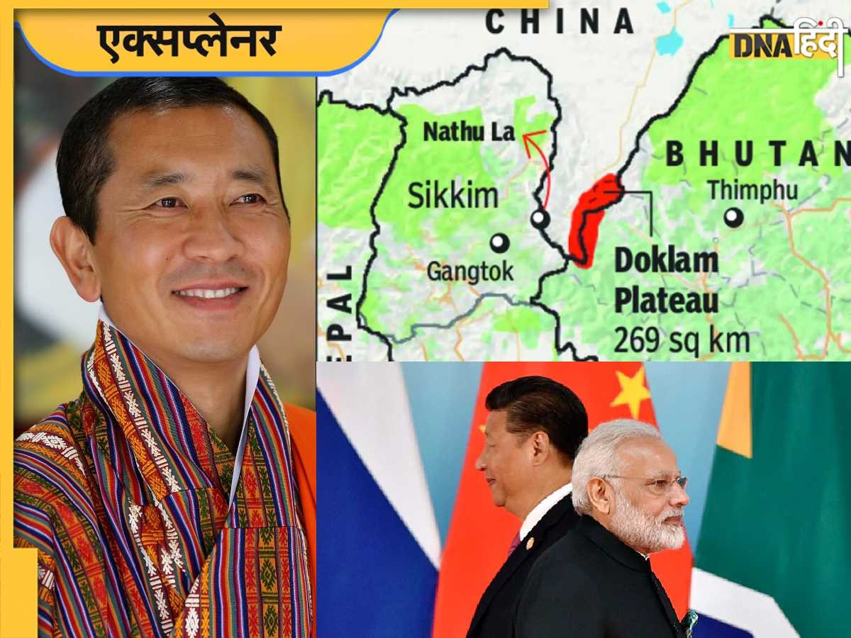 Doklam Standoff पर पलटा भूटान, बताया इसे तीन देशों का विवाद, क्या चीन के दबाव में आ गए हैं पीएम थेरिंग?