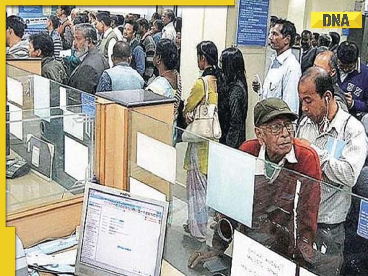 SBI, Kotak Mahindra Bank, HDFC Bank: Bank that offers free accident, Life Insurance with debit cards