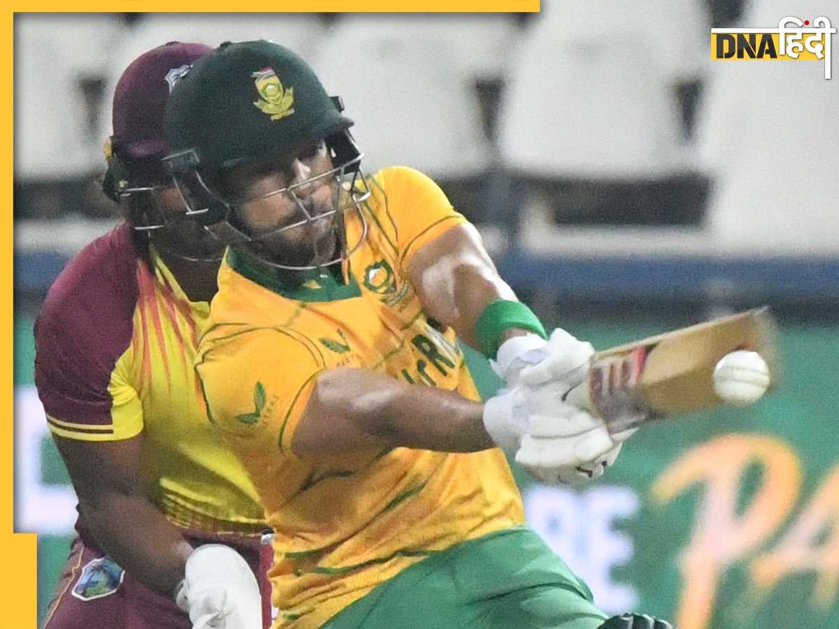 SA Vs WI 3RD T20: हेन्डरिक्स की तूफानी पारी भी रही बेकार, वेस्टइंडीज ने मैच के साथ सीरीज भी दक्षिण अफ्रीका से जीती