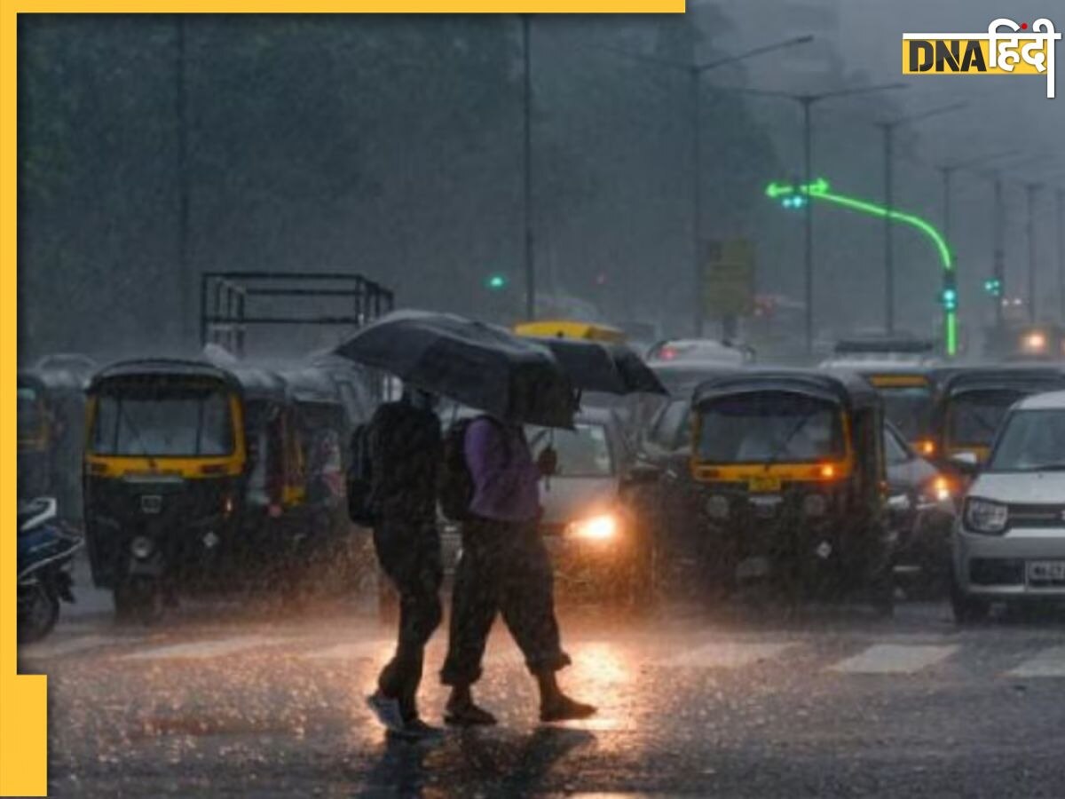 Weather Update: तेज रफ्तार से चलेगी हवा, बारिश के भी आसार, जानिए कैसा रहेगा आज का मौसम