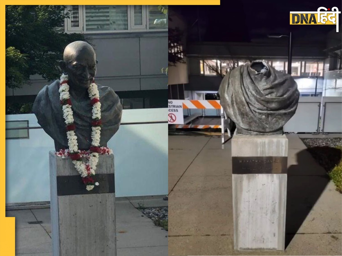 Canada Mahatma Gandhi Statue: कनाडा में फिर तोड़ी गई महात्मा गांधी की मूर्ति, खालिस्तानियों की हरकत से गुस्से में भारत