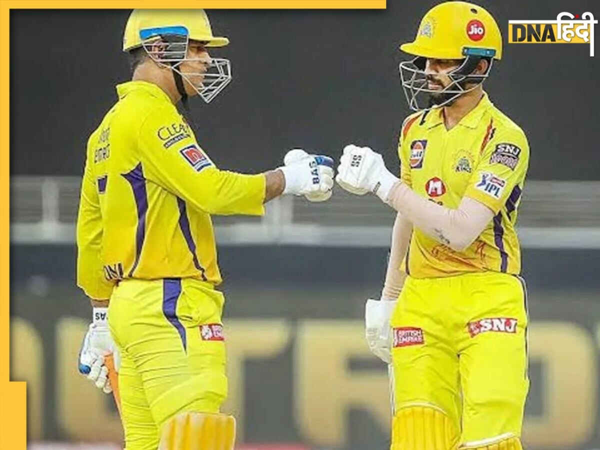 IPL 2023: 'डीजल इंजन के दिन पूरे अब EV का जमाना' जानें किसने कही धोनी के चहेते के लिए ऐसी तीखी बात