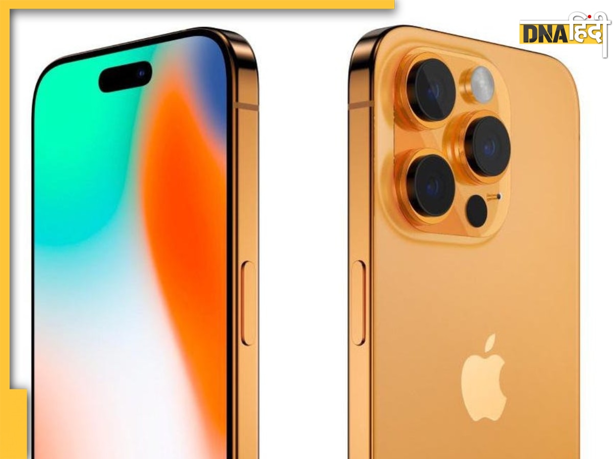 iPhone 15 Design Leaks: आईफोन 15 में नहीं होगी सिम ट्रे, Type C पोर्ट के अलावा डिजाइन में होंगे ये बड़े बदलाव