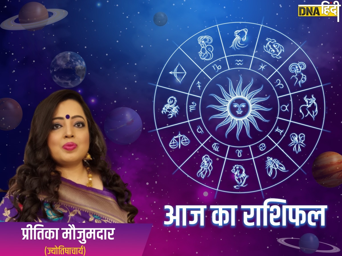 Today Horoscope 30 March: आज महानवमी पर इन राशियों का चमकेगा भाग्य,सफलता के खुलेंगे रास्ते, जानें आपके लिए कैसा होगा दिन