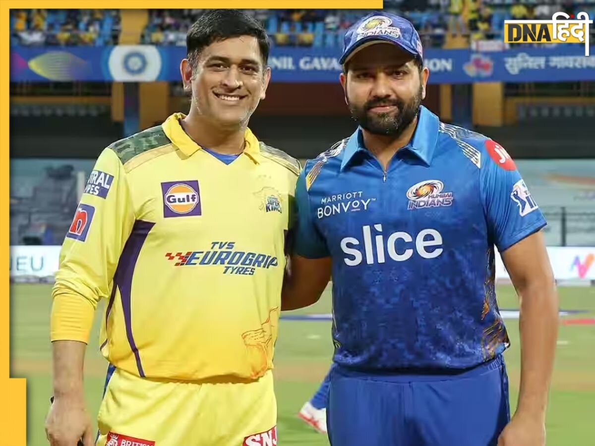 IPL 2023: धोनी के रिटायरमेंट पर रोहित शर्मा का बड़ा बयान, बताया कब तक आईपीएल खेल सकते हैं माही