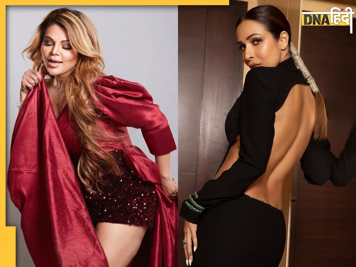 Rakhi Sawant ने Malaika Arora की चाल का उड़ाया मजाक, वीडियो देखकर भड़के फैंस