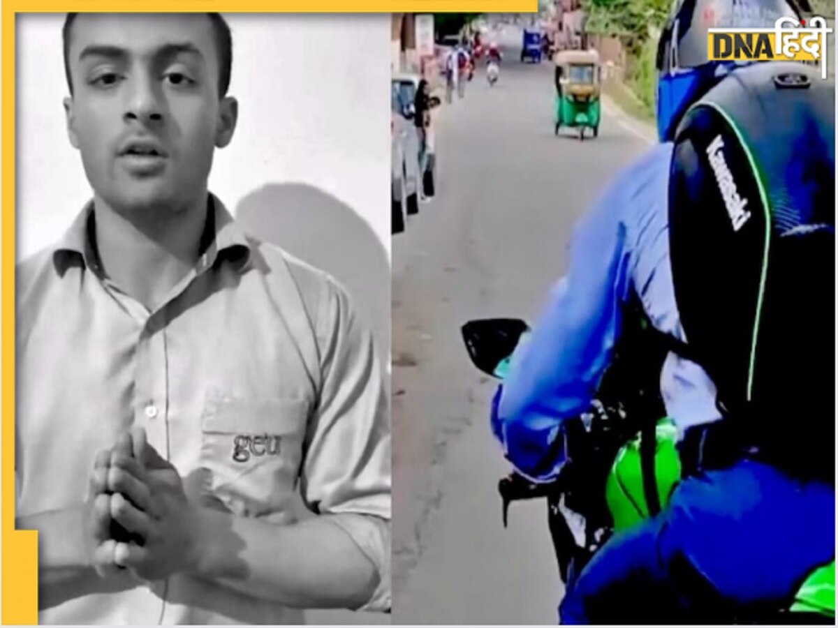 स्टंट कर रहा था YouTuber, पुलिस पड़ गई पीछे, सुपरबाइक हो गई सीज, देखें वीडियो