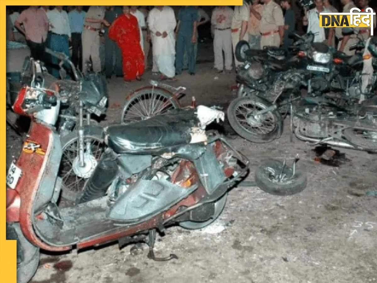 Jaipur Serial Blast में नहीं मिलेगी आरोपियों को फांसी, हाईकोर्ट ने फैसला पलटा, जानिए ऐसा क्यों हुआ