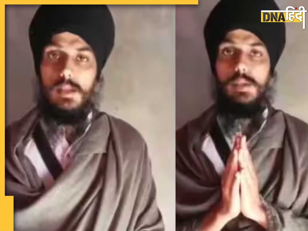 Amritpal Singh New Video: फरारी के बाद सामने आया अमृतपाल का पहला वीडियो, पुलिस को दिया चैलेंज, जानिए क्या बातें कहीं