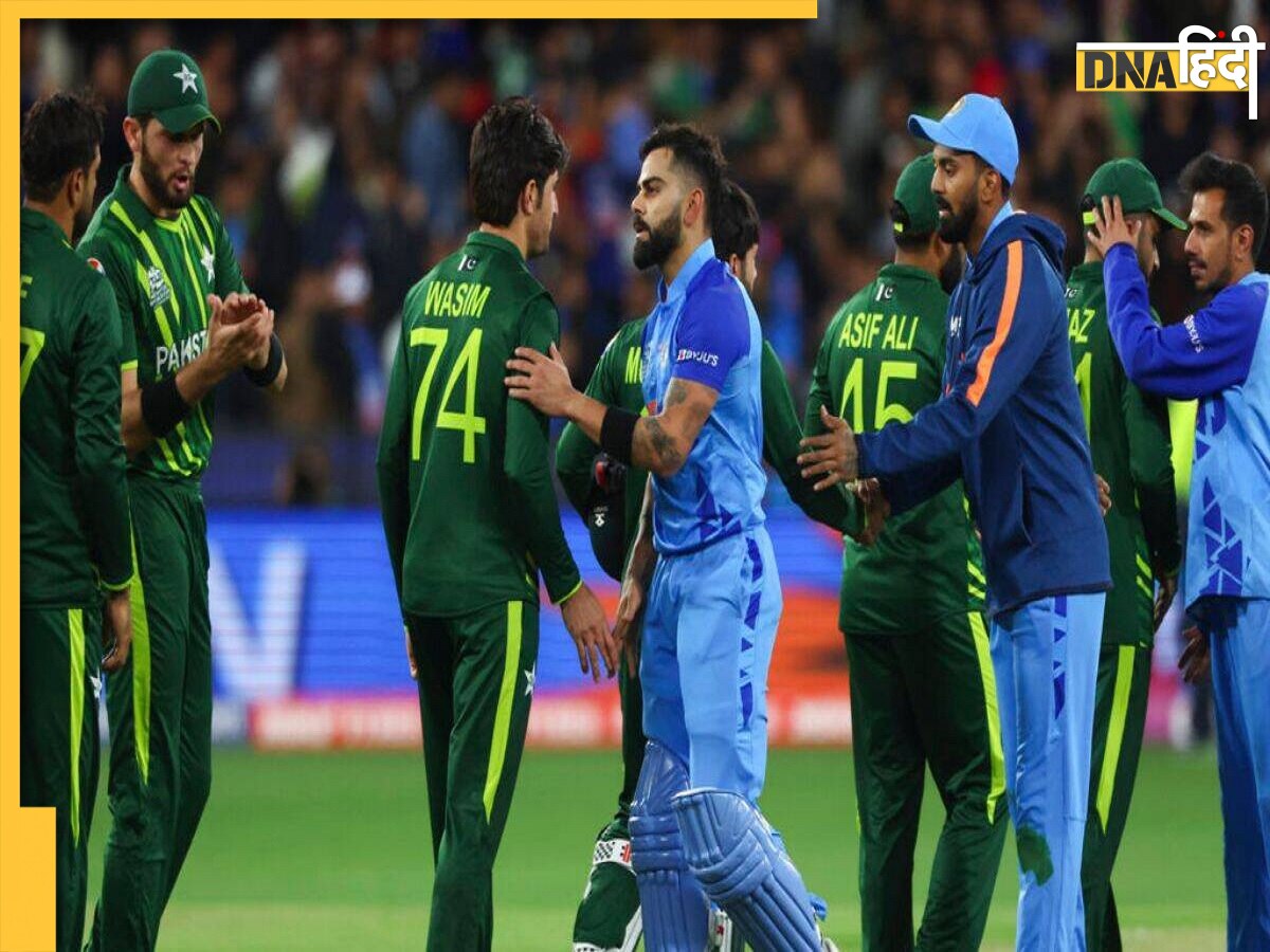 Ind Vs Pak: पाकिस्तान ने दिखाई हेकड़ी, ODI World Cup 2023 में खेलने के लिए भारत नहीं आएगी 