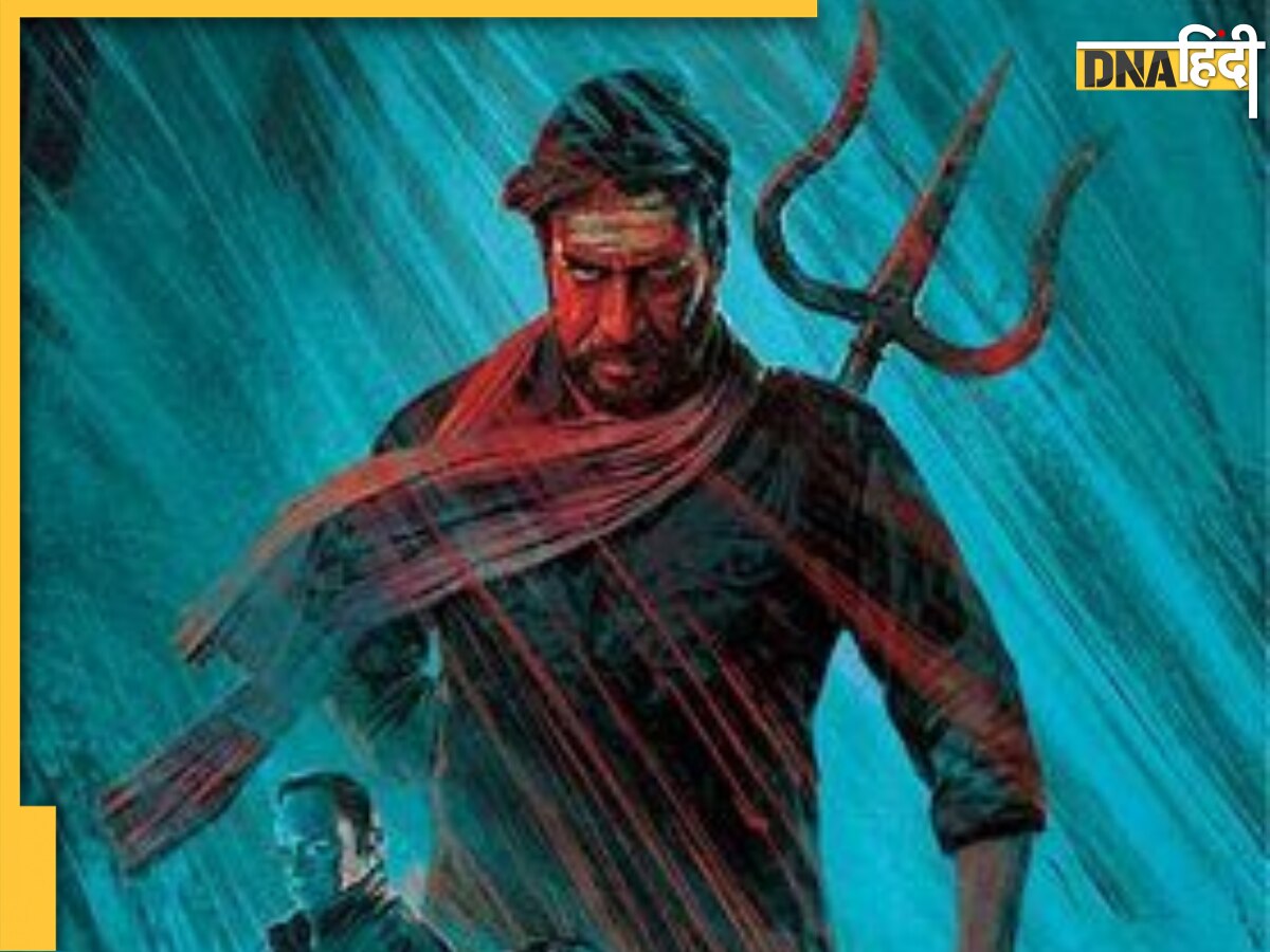 Bholaa Twitter Review: Ajay Devgn की धांसू एक्शन वाली इस फिल्म को देखने का कर रहे हैं प्लान, तो आपके काम की है ये खबर