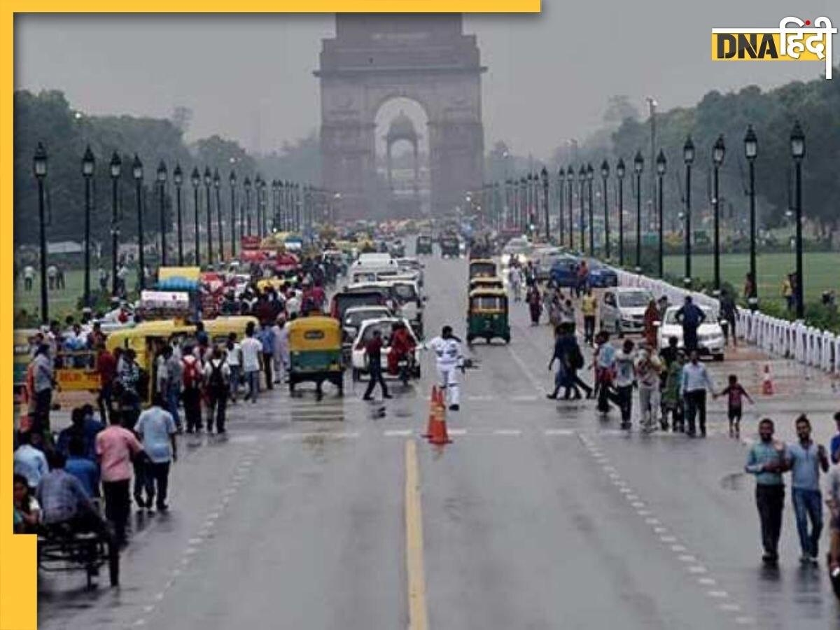 Delhi NCR Rain: चिलचिलाती धूप के बीच दिल्ली में झूमकर बरसे बादल, लोग बोले- क्या पूरी रात होगी बारिश