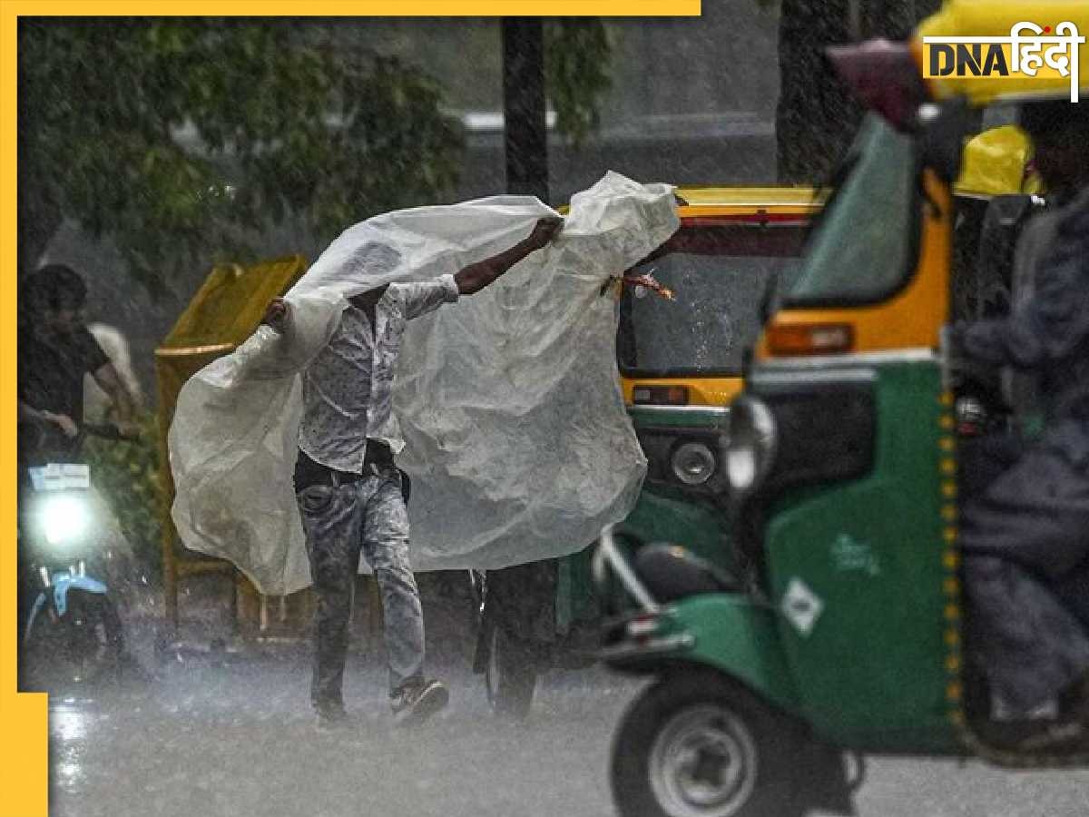 Delhi Rain Updates: दिल्ली से 17 फ्लाइट भेजनी पड़ीं लखनऊ-जयपुर, अगले दो दिन भी होगी झमाझम बारिश