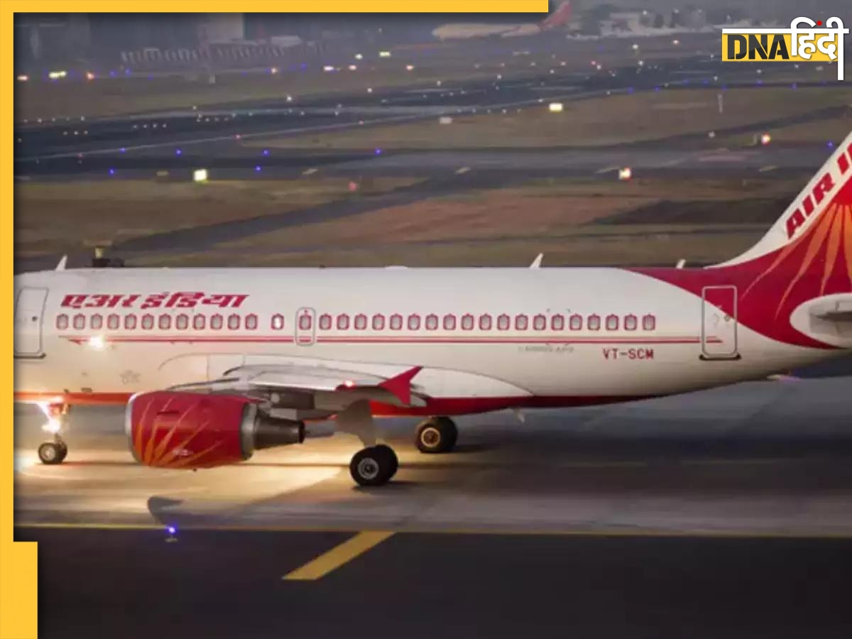 Air India फ्लाइट में बम की धमकी, तिरुवनंतपुरम में कराई इमरजेंसी लैंडिंग, सुरक्षित उतारे गए यात्री