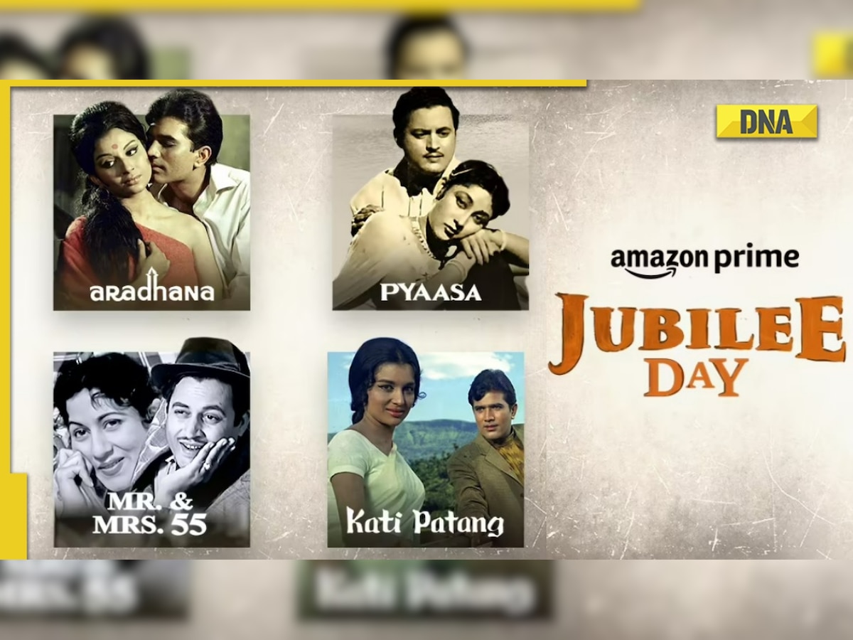 Jubilee Day: Here's how you can watch classics Aradhana, Pyaasa, Kati Patang, Mr & Mrs 55 in theatre free of cost