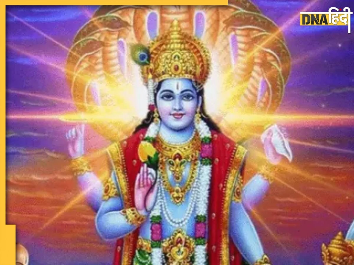 Ekadashi Rules: कल एकादशी पर भूलकर भी न करें ये काम, भगवान विष्णु हो सकते हैं नाराज