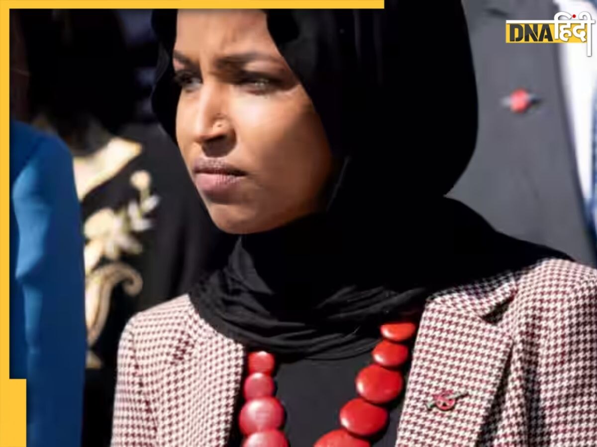 Ilhan Omar: पहले सांसद बनने के लिए भाई से की शादी, अब TikTok के चलते मुश्किलों में फंसी अमेरिका की ये सांसद