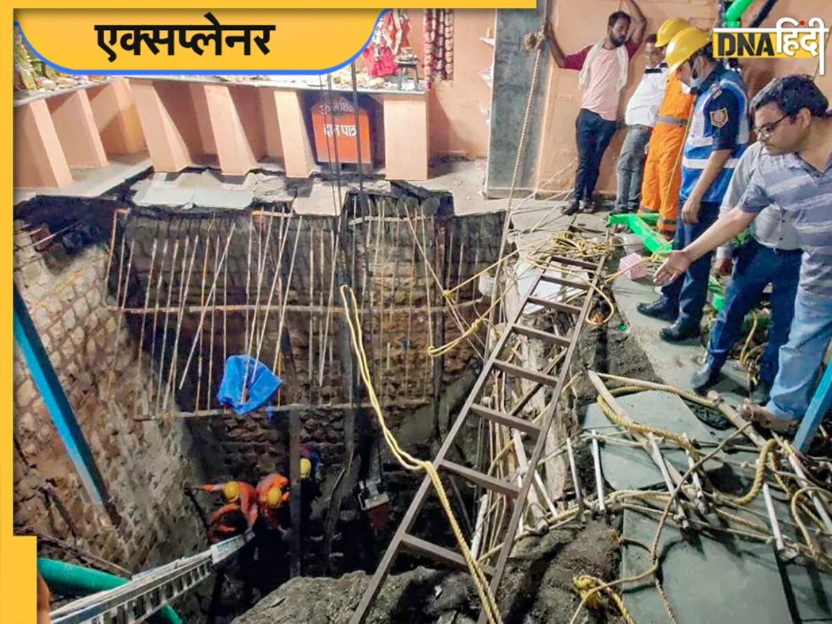 Indore Tragedy: कैसे हुआ इंदौर के मंदिर में इतना बड़ा हादसा, कहां रही थी चूक, 5 प्वाइंट्स में जानें हर एक बात