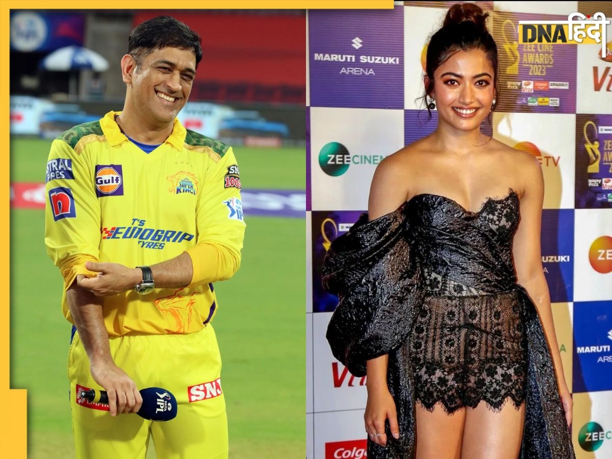 IPL 2023: GT vs CSK मैच से पहले स्टेडियम में दिखेगा रश्मिका मंदाना का जलवा, धोनी और पंड्या के लिए कही ये बात