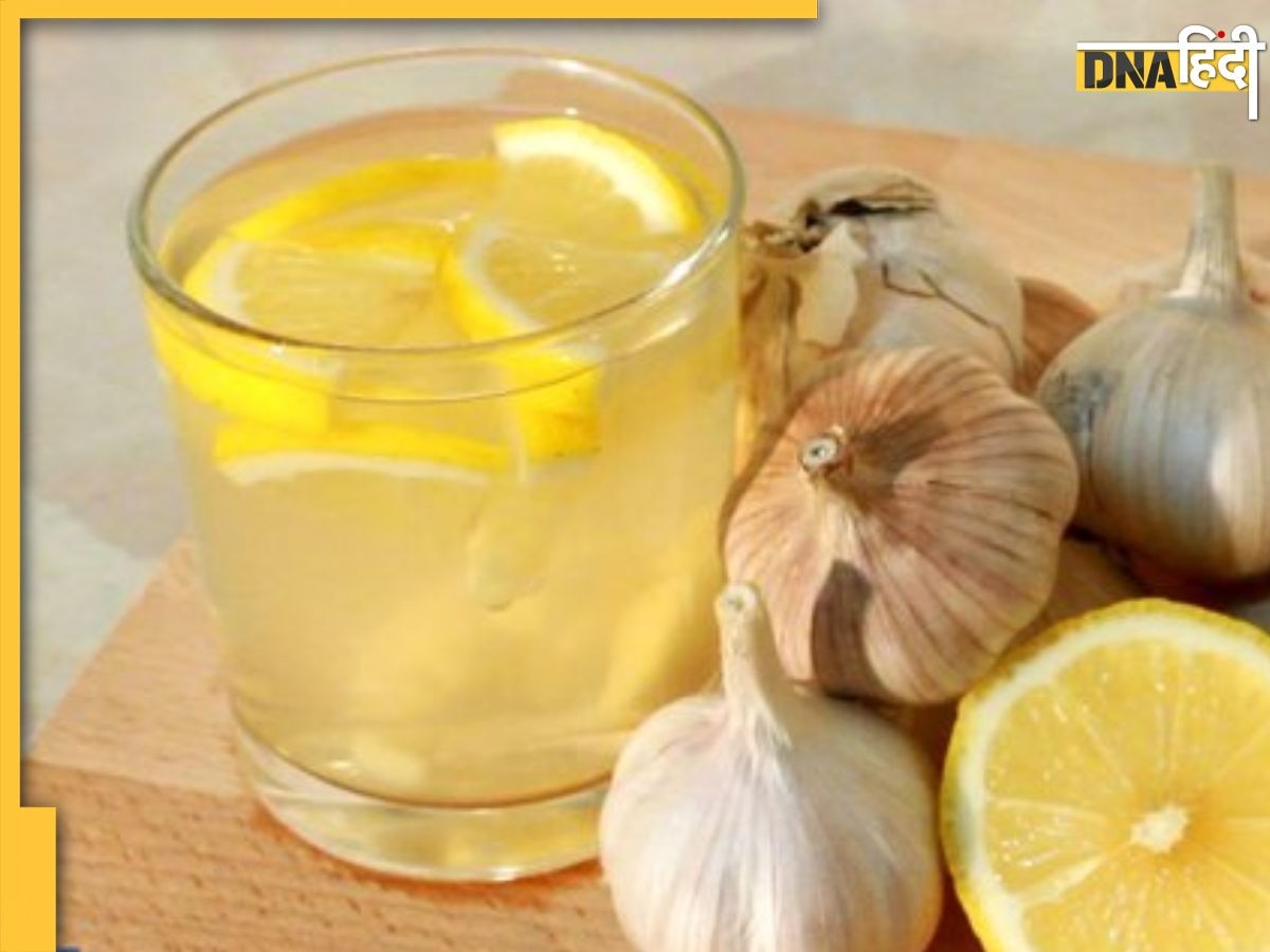 Garlic Lemon Juice Benefits: नसों से चिपचिपी वसा को खत्म कर देगा लहसुन-नींबू का रस, बैड कोलेस्ट्रॉल की जड़ से होगी छुट्टी