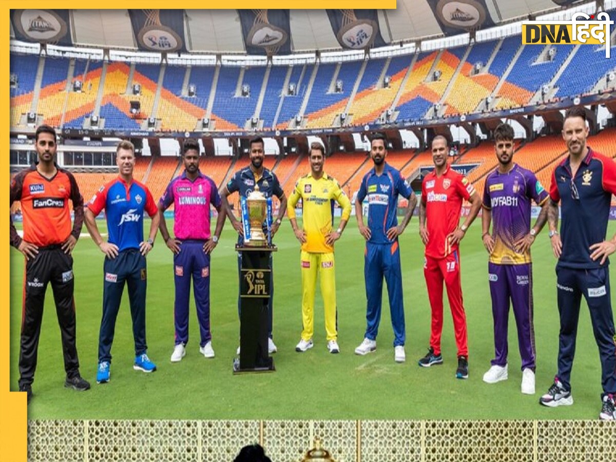 IPL 2023: कैप्टंस के साथ फोटो सेशन में MI कप्तान रोहित शर्मा को नहीं देख फैंस परेशान 