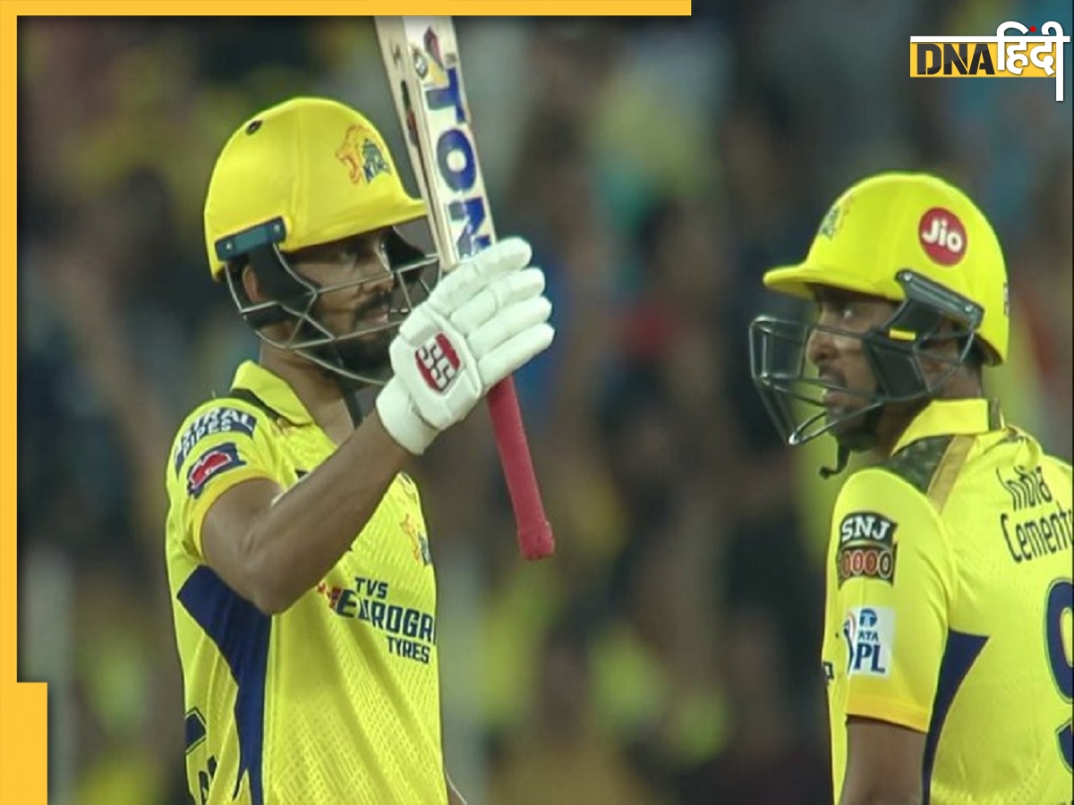 CSK Vs GT: पहले ही मैच में ऋतुराज गायकवाड़ का तूफानी अंदाज देख फैंस बोले, 'धोनी के हीरो ने दिल खुश कर दिया'