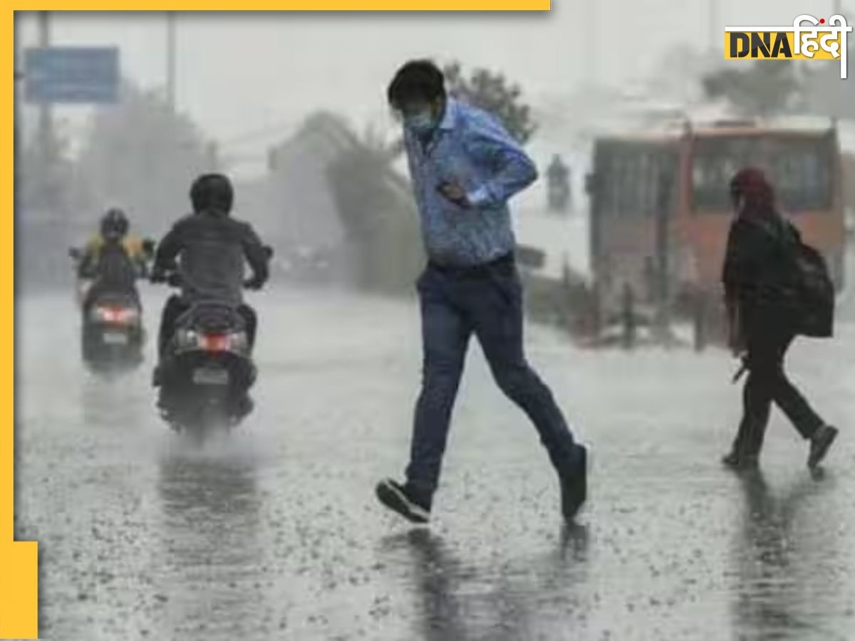 Weather Update: बारिश के साथ होगी अप्रैल की शुरुआत, जानिए कैसा रहेगा आज का मौसम