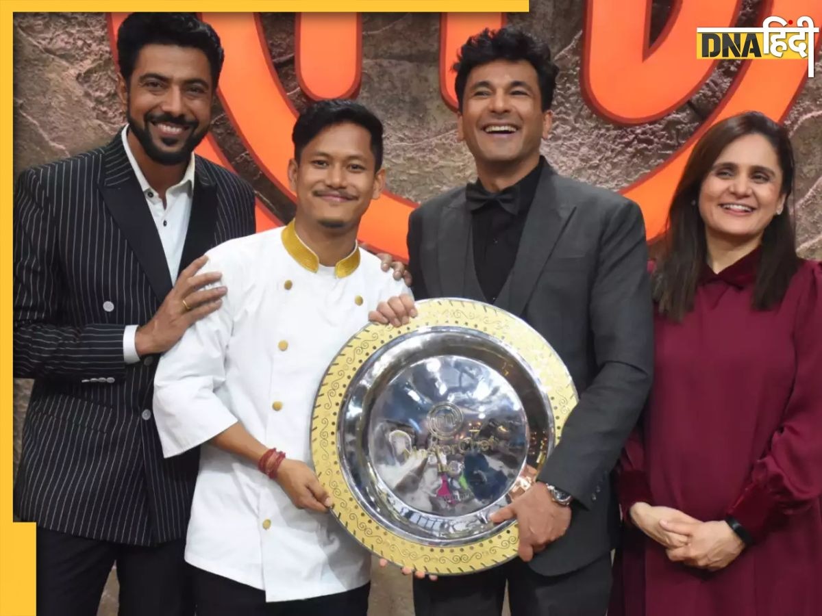 Master Chef India Winner: असम के नयनज्योति ने जीता मास्टरशेफ इंडिया का खिताब, 25 लाख रुपये साथ मिला गोल्डन शेफ कोट