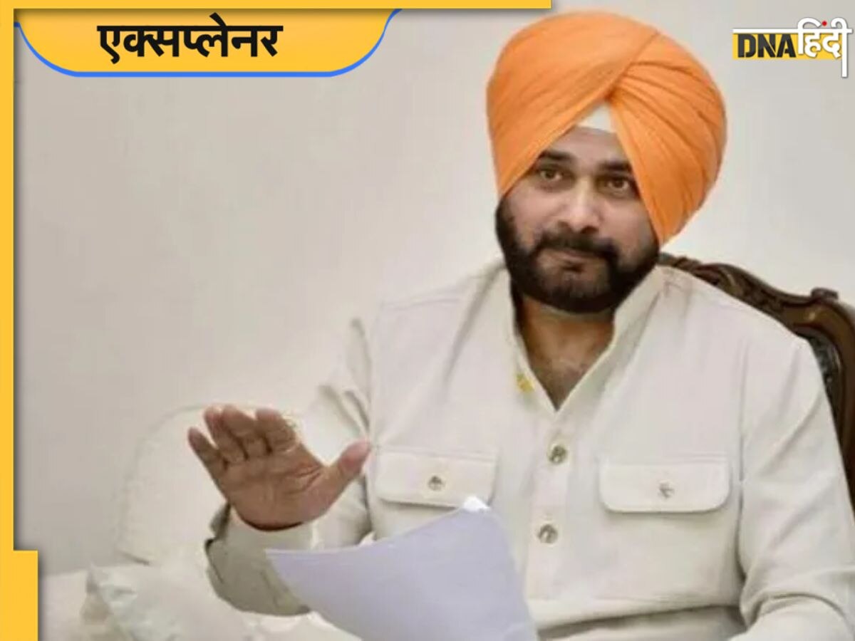 Navjot Singh Sidhu: पंजाब के सियासी खेल में अब कितना अहम रहेगा सिद्धू का रोल, क्या खत्म हो जाएगी राजनीति की पारी?