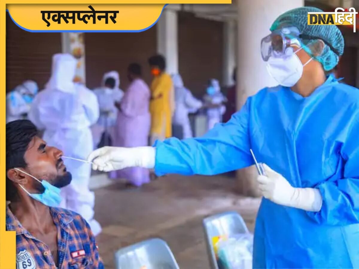 Coronavirus: कितना खतरनाक है Omicron का पांचवा वेरिएंट, जानें आगे कितना बुरा हो सकता है जनता का हाल