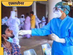 Coronavirus Outbreak: आने लगे हैं रोजाना 1,000 ज्यादा केस, मई में डेली केस होंगे 20,000, क्या फिर लगेगा लॉकडाउन?