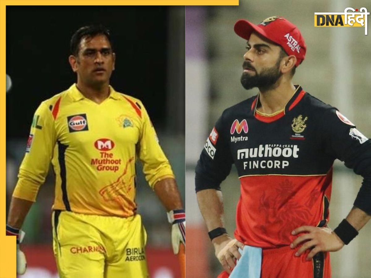 IPL 2023 Winner Prediction: ना धोनी, ना विराट, माइकल वॉन ने बताया कौन जीतेगा इस बार आईपीएल का खिताब 