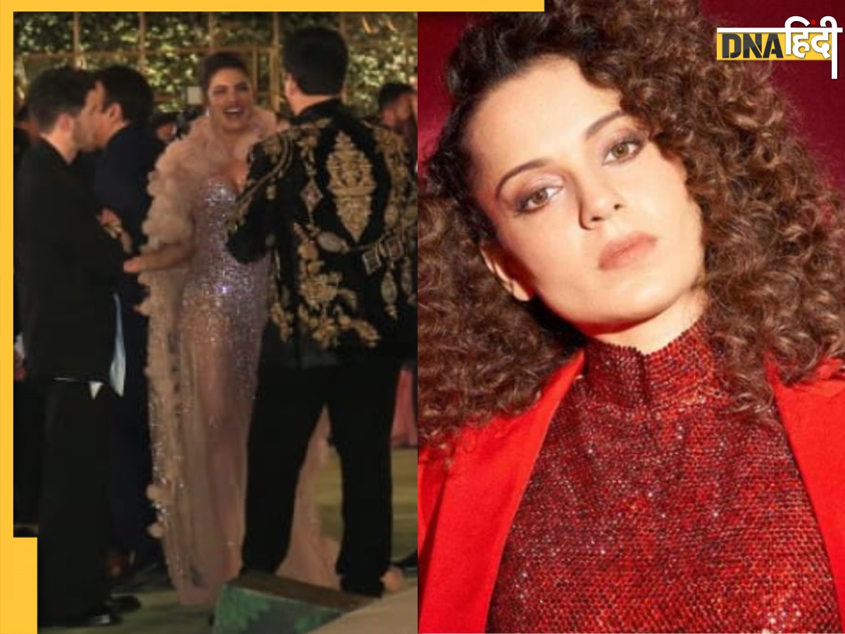 Priyanka Chopra और Karan Johar ने भरी महफिल में एक दूसरे को लगाया गले, Kangana Ranaut के दावा की खुली पोल?