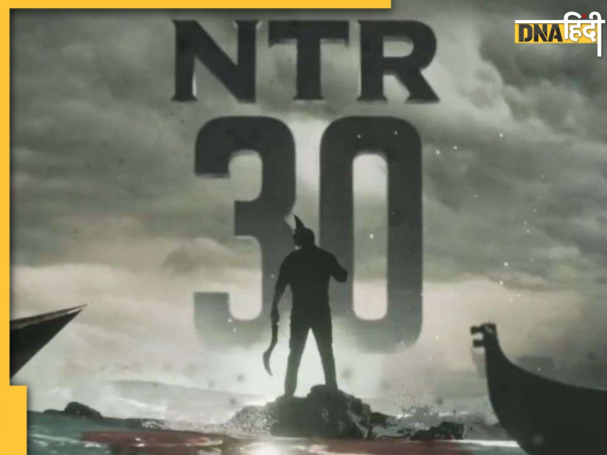 NTR 30 के सेट पर Junior NTR ने की ग्रैंड एंट्री, Video शेयर कर दिखाई फिल्म की पहली झलक