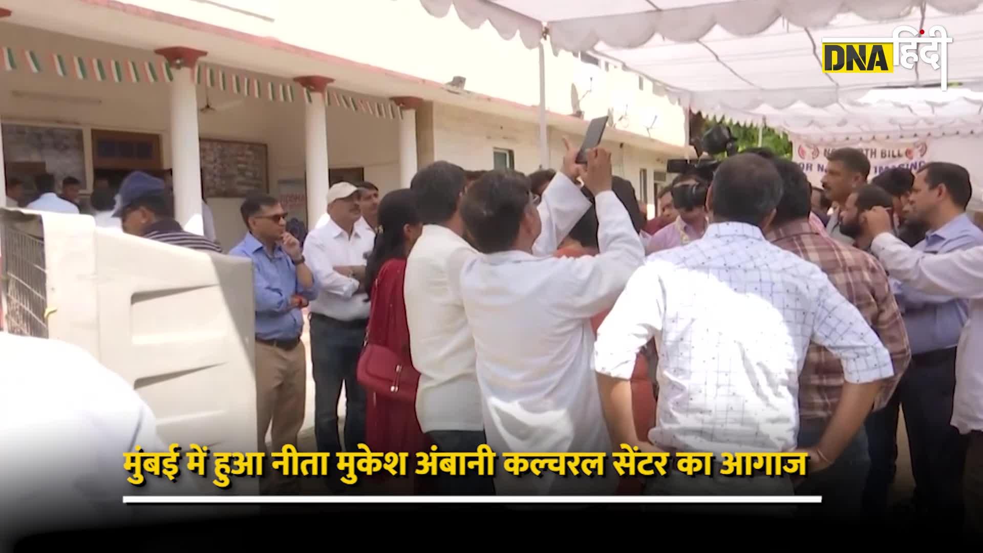 Video : आखिर Rajasthan में Doctors क्यों कर रहे हैं Right to Health एक्ट का विरोध?