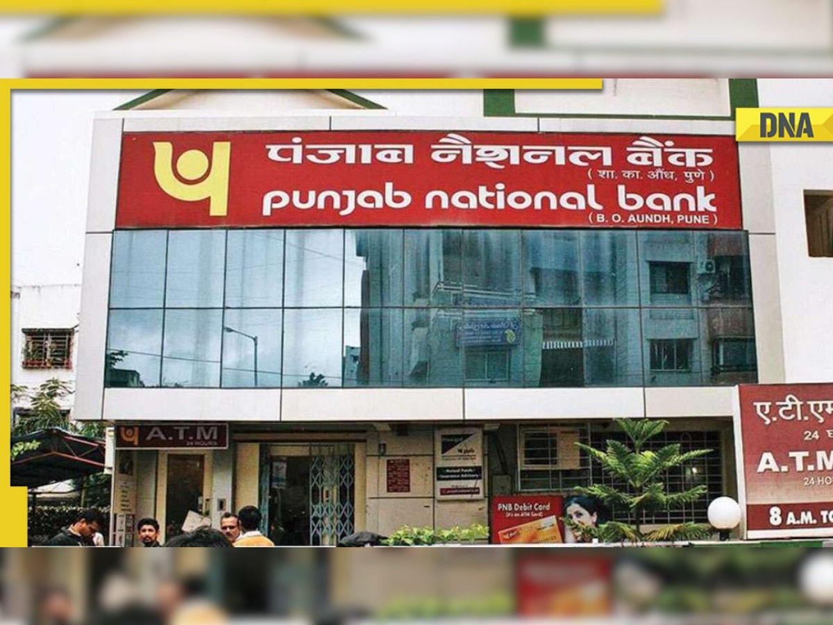 PNB new rule: Insufficient funds in account may incur charges for ATM transactions, check details