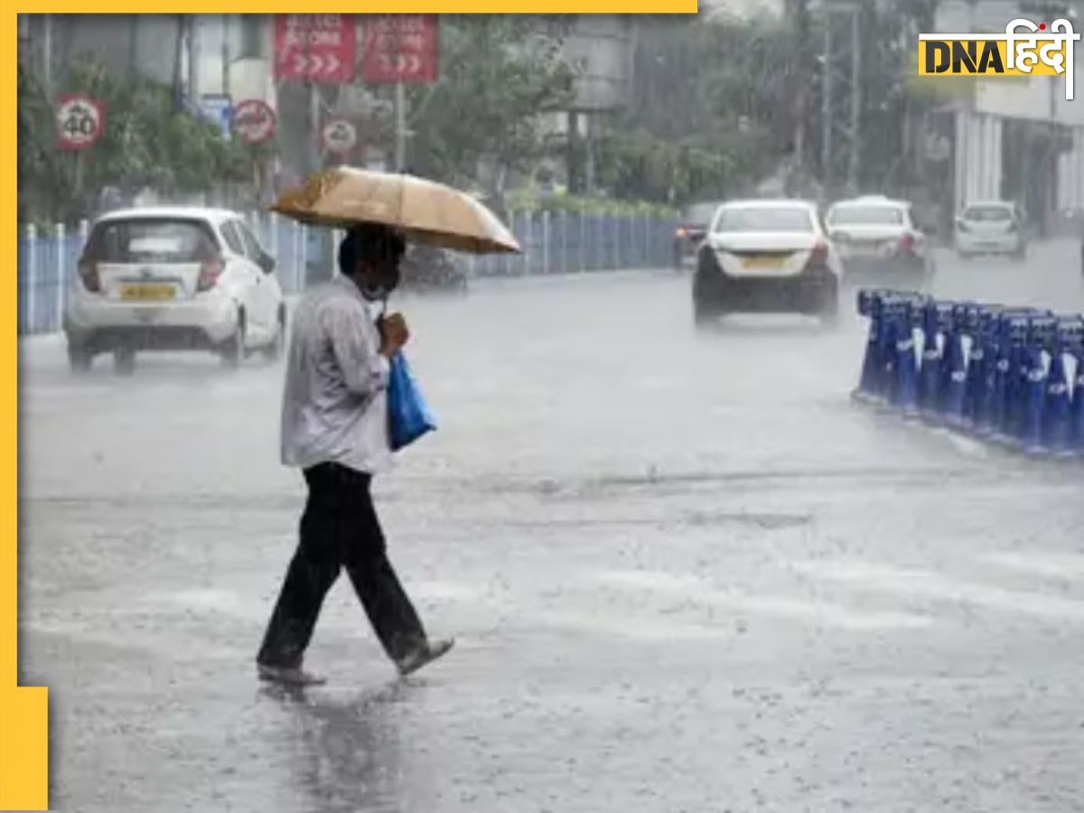 Weather Report: यूपी-बिहार में आज दिखेगा मानसून का असर, दिल्ली-एनसीआर में कब होगी बारिश? जानें IMD अपडेट