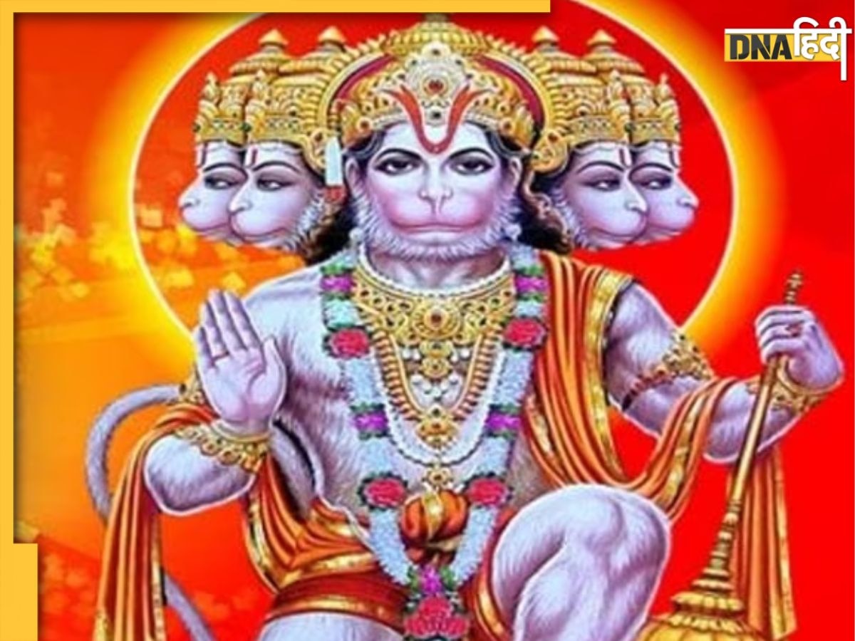 Hanuman Jayanti पर करें संकटमोचन के इन मंत्रों का जप, पल भर में दूर होंगी परेशानियां, मिलेगा बजरंगबली का आशीर्वाद 