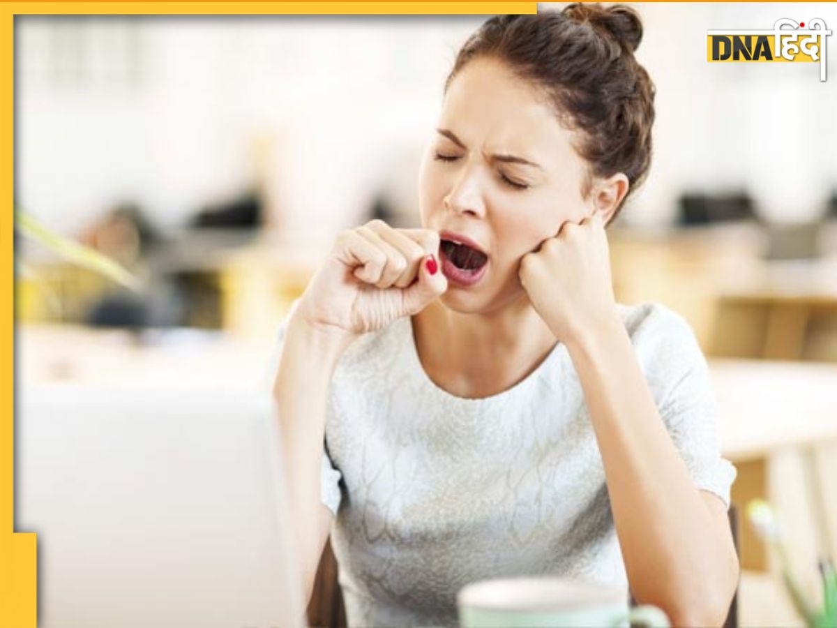 Excessive Yawning: बहुत ज्यादा जम्हाई आना देता है ये 5 खतरनाक संकेत, न दिया ध्यान तो जा सकती है जान भी