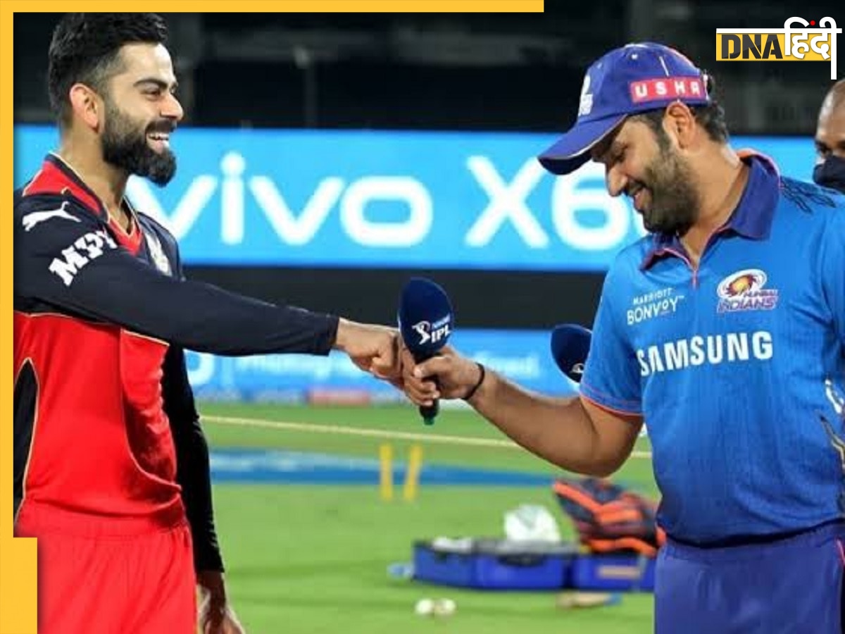 MI Vs RCB: मैच से पहले ही सोशल मीडिया पर संग्राम, ट्विटर पर रोहित बनाम विराट मीम्स की बाढ़ 