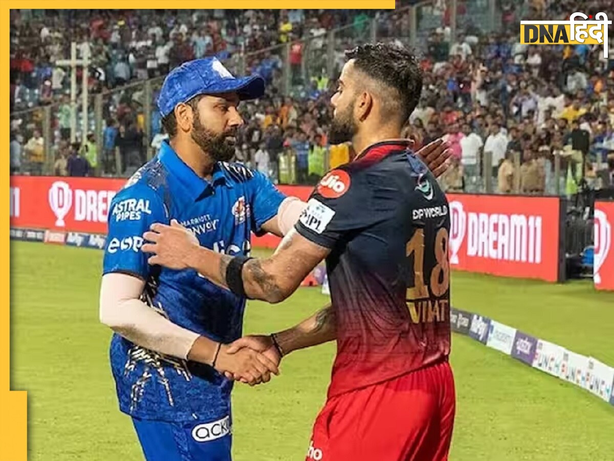 IPL 2023: आज विराट बनाम रोहित का महासंग्राम, देखें कितनी दमदार है दोनों टीमें और अब तक कौन किस पर रहा भारी   