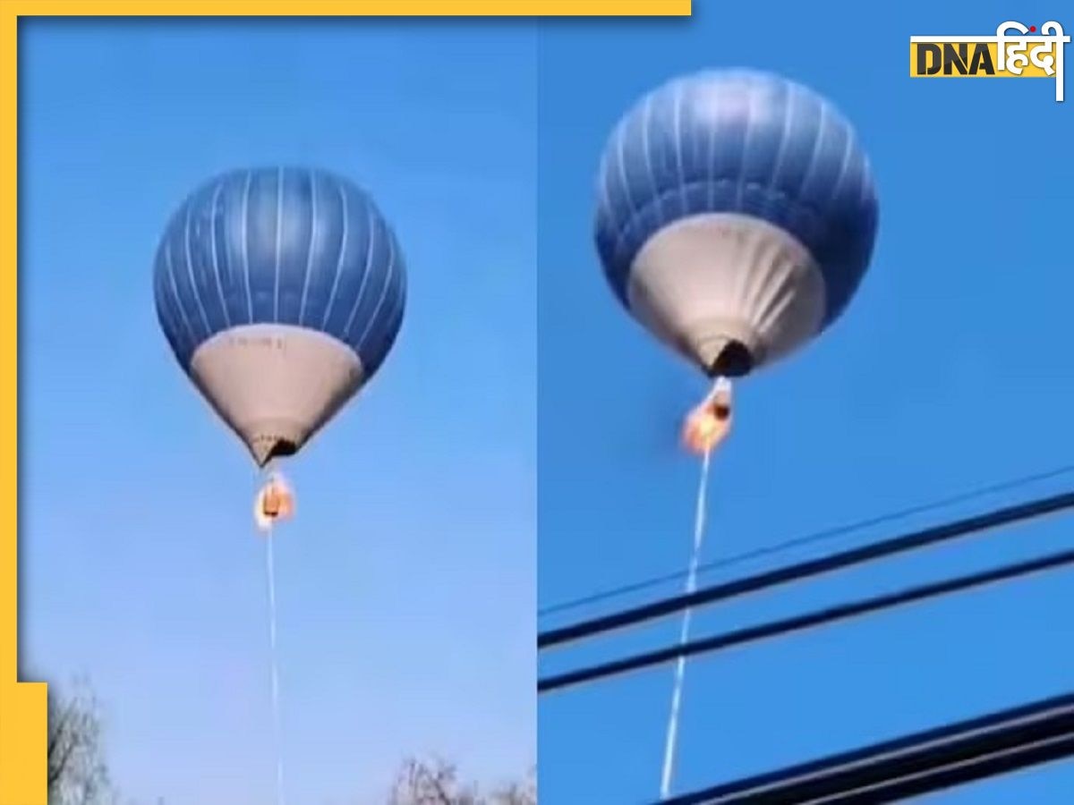 हॉट एयर बैलून में लगी भीषण आग, बीच हवा में कूदे यात्री, हुआ बड़ा हादसा, देखें VIDEO