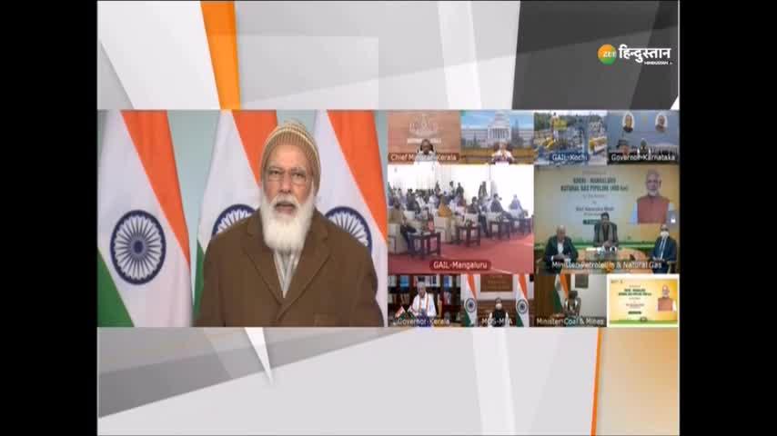 Video :  'कुछ लोगों ने मुझे मारने के लिए सुपारी दे रखी है', PM Modi का Congress पर हमला