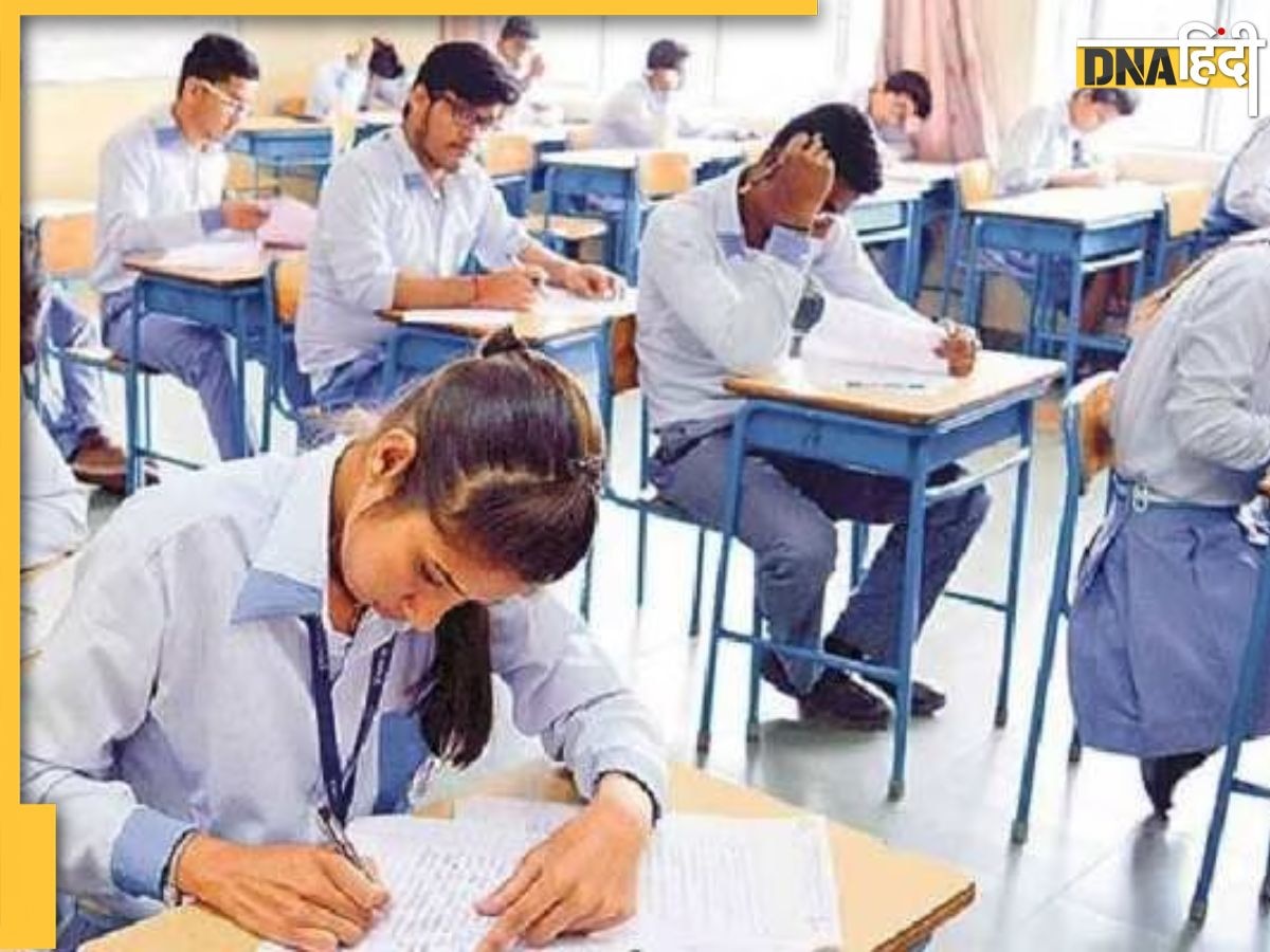 मुगलों का इतिहास नहीं पढ़ेंगे स्कूली बच्चे, NCERT और यूपी बोर्ड ने अपनी किताबों से हटाया 