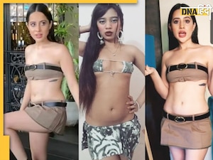 'माफी मांगती हूं', Delhi Metro वाली लड़की के वीडियो के बीच ट्रेंड हुआ Urfi Javed का ट्वीट, जानें क्या है सच्चाई