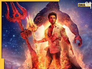 Brahmastra 2 और 3 की रिलीज डेट हुई अनाउंस, Ayan Mukerji ने बताया कब सिनेमाघरों में दस्तक देगी फिल्म