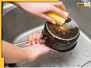 Burnt Utensils Cleaning Tips: किचन के जले बर्तन घिस-घिसकर हो गए हैं परेशान? इन 3 तरीकों से चुटकियों में होंगे साफ