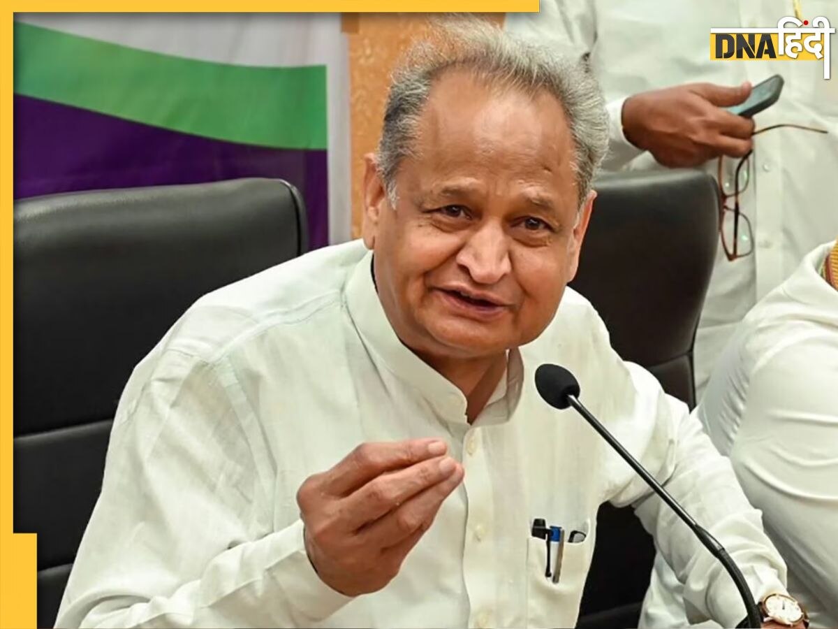 Rajasthan RTH Act: राजस्थान के सीएम अशोक गहलोत का दावा, राइट टू हेल्थ होगा लागू, डॉक्टर भी हो गए सहमत 